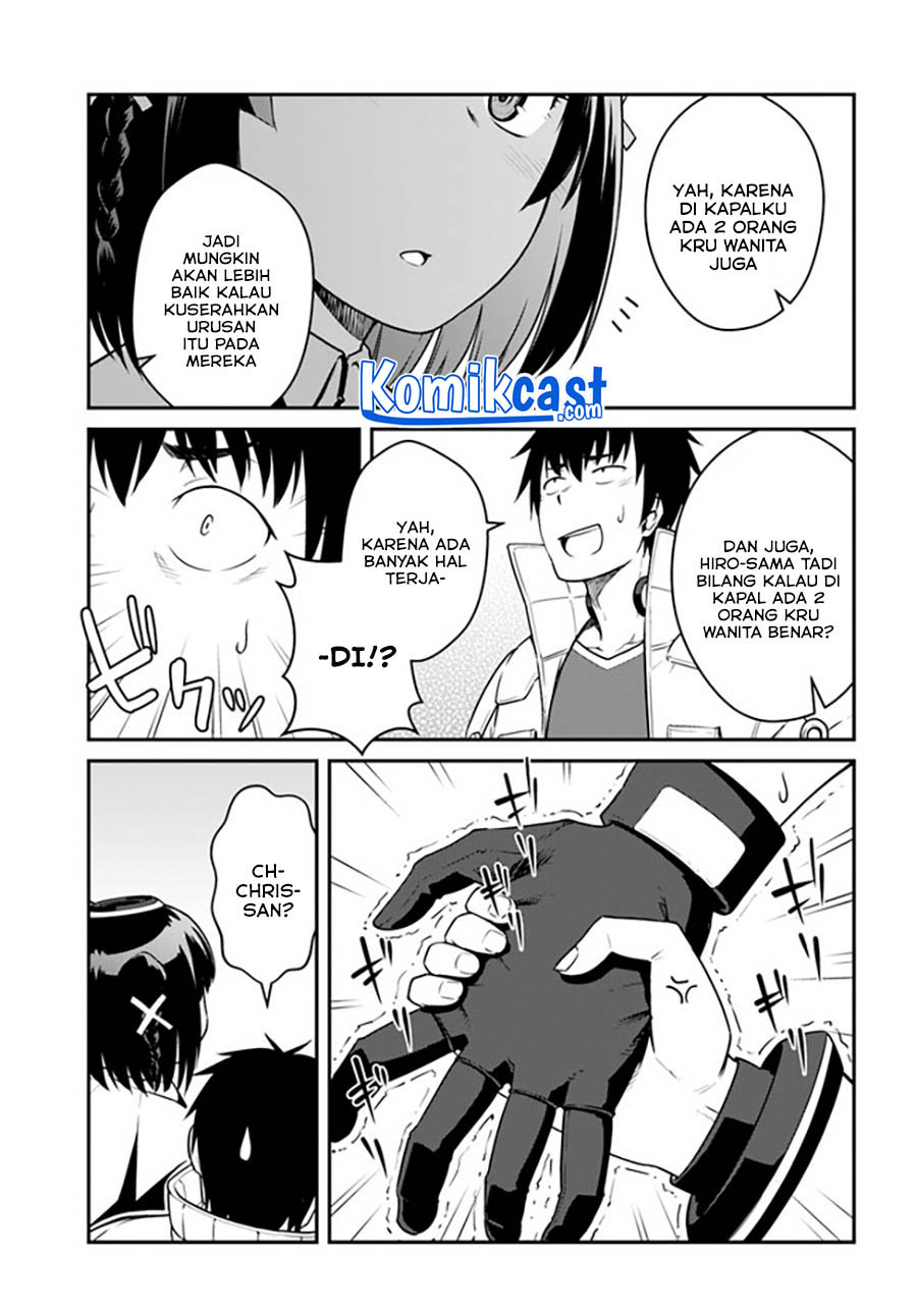 Mezametara Saikyou Soubi to Uchuusen-mochi datta no de, Ikkodate Mezashite Youhei Toshite Jiyuu ni Ikitai